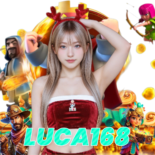 luca168 เกมลิขสิทธิ์แท้